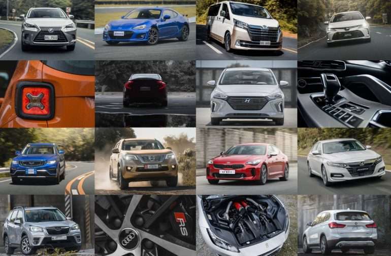 AutoReview: Your Trusted Source for Car Reviews and Automotive News